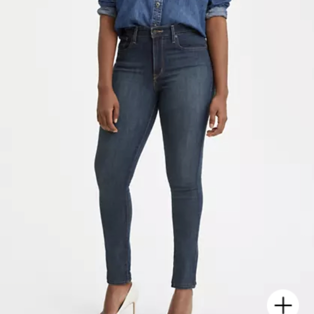 721 Levi's High Rise Dark Blue Wash- Blue Story